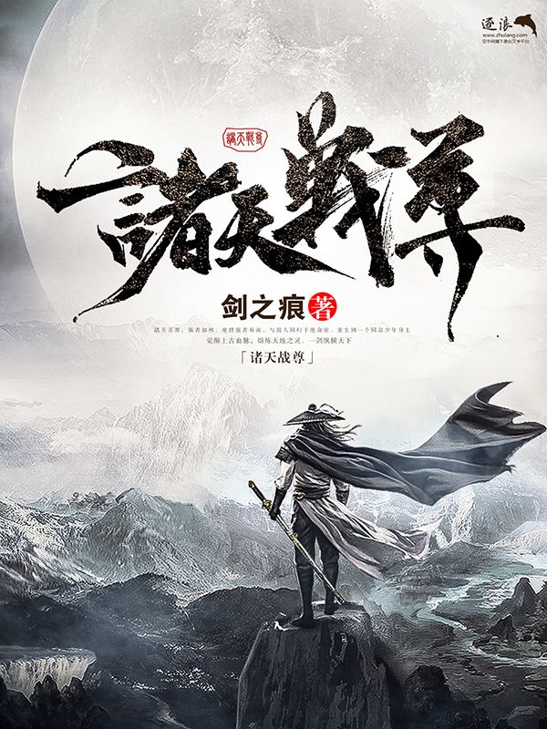 张金鱼吕总视频